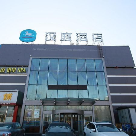 Hanting Express Dashanzi 798 Art Distrct Beijing Exterior photo